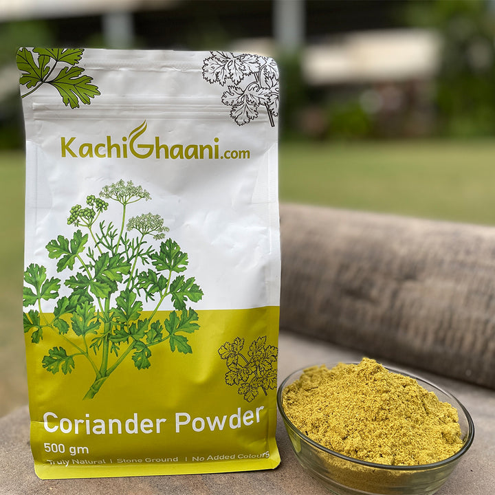 Coriander Powder